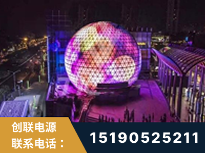 清镇-武汉光谷步行街1200平透明屏