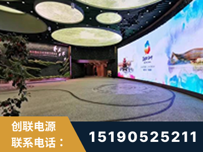 清镇-2019北京世界园艺博览会大屏项目