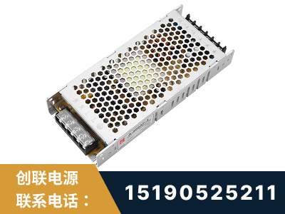 清镇-LED显示屏电源-渠道系列